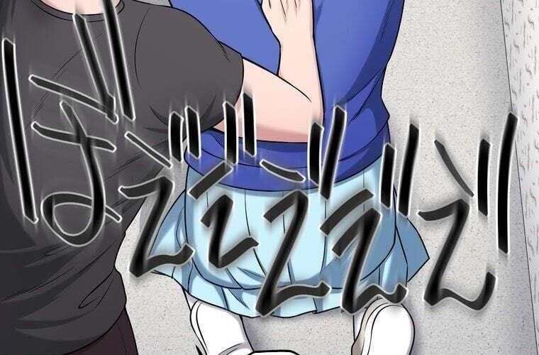 đọc truyện Giáo Viên Ác Quỷ Saiko Chương 80 ảnh 47 tại Thiên Thai Truyện