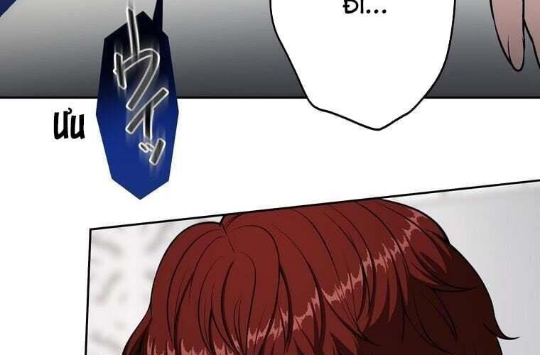 đọc truyện Giáo Viên Ác Quỷ Saiko Chương 80 ảnh 51 tại Thiên Thai Truyện