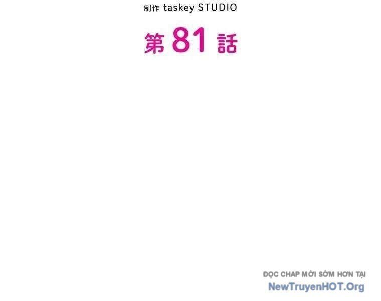 đọc truyện Giáo Viên Ác Quỷ Saiko Chương 81 ảnh 12 tại Thiên Thai Truyện