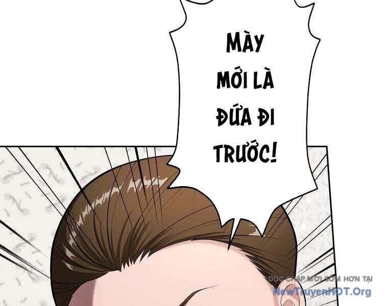 đọc truyện Giáo Viên Ác Quỷ Saiko Chương 81 ảnh 167 tại Thiên Thai Truyện