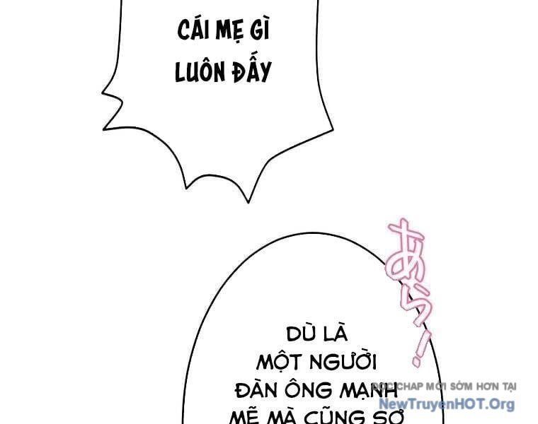 đọc truyện Giáo Viên Ác Quỷ Saiko Chương 81 ảnh 169 tại Thiên Thai Truyện