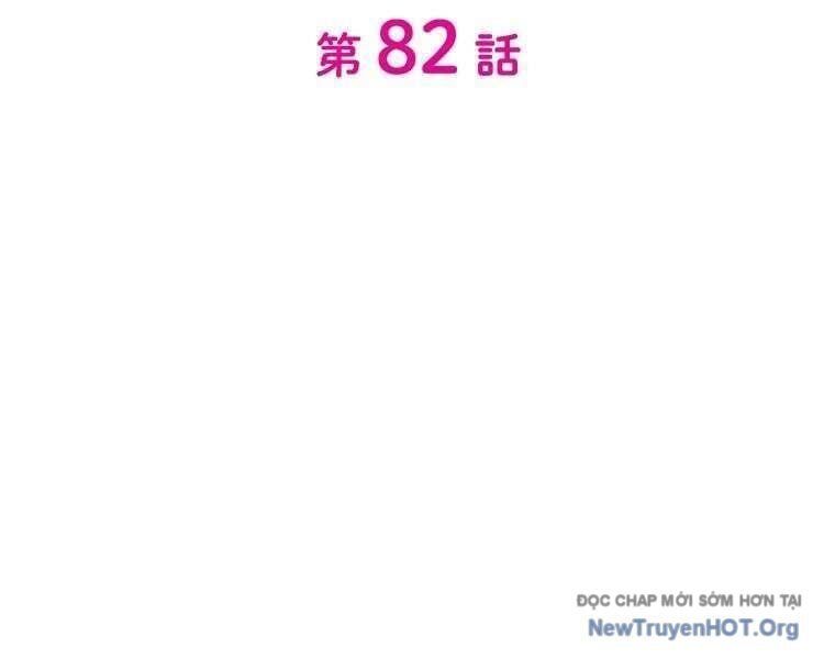 đọc truyện Giáo Viên Ác Quỷ Saiko Chương 82 ảnh 13 tại Thiên Thai Truyện