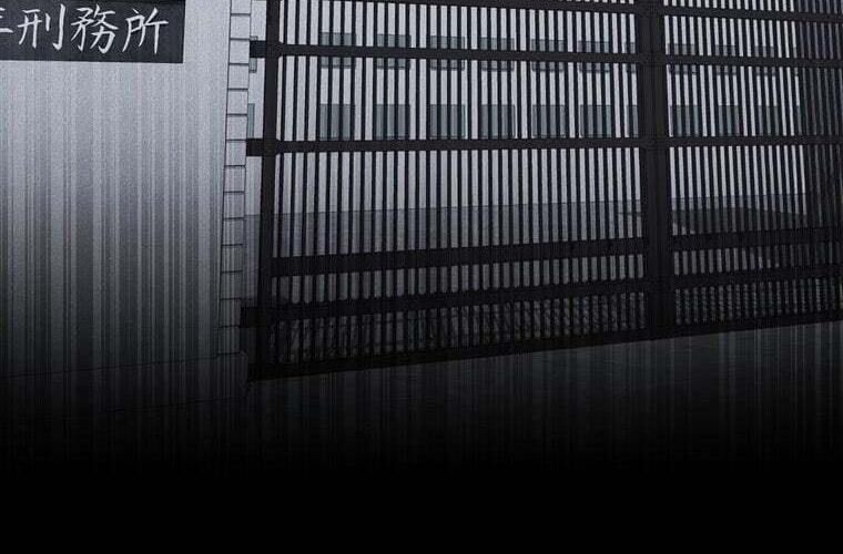 đọc truyện Giáo Viên Ác Quỷ Saiko Chương 83 ảnh 214 tại Thiên Thai Truyện