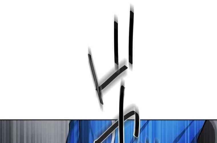 đọc truyện Giáo Viên Ác Quỷ Saiko Chương 83 ảnh 218 tại Thiên Thai Truyện