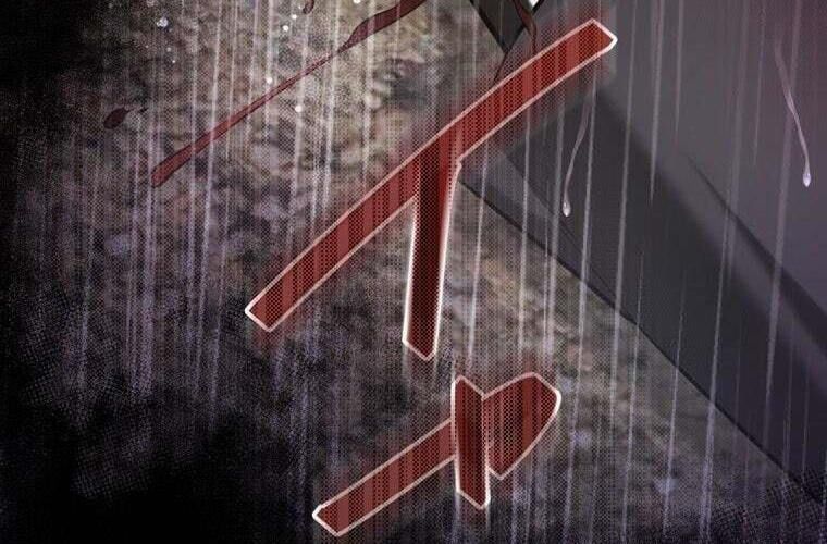 đọc truyện Giáo Viên Ác Quỷ Saiko Chương 83 ảnh 266 tại Thiên Thai Truyện