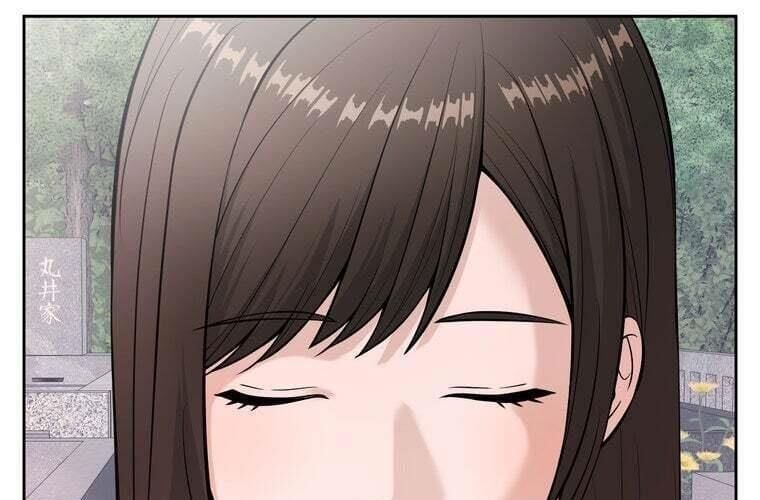 đọc truyện Giáo Viên Ác Quỷ Saiko Chương 84 ảnh 193 tại Thiên Thai Truyện