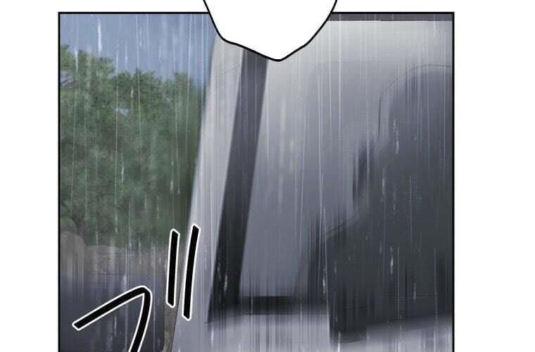 đọc truyện Giáo Viên Ác Quỷ Saiko Chương 84 ảnh 217 tại Thiên Thai Truyện