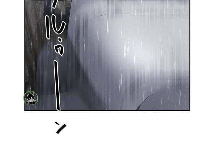 đọc truyện Giáo Viên Ác Quỷ Saiko Chương 84 ảnh 218 tại Thiên Thai Truyện