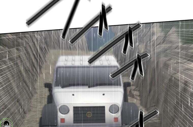 đọc truyện Giáo Viên Ác Quỷ Saiko Chương 84 ảnh 225 tại Thiên Thai Truyện