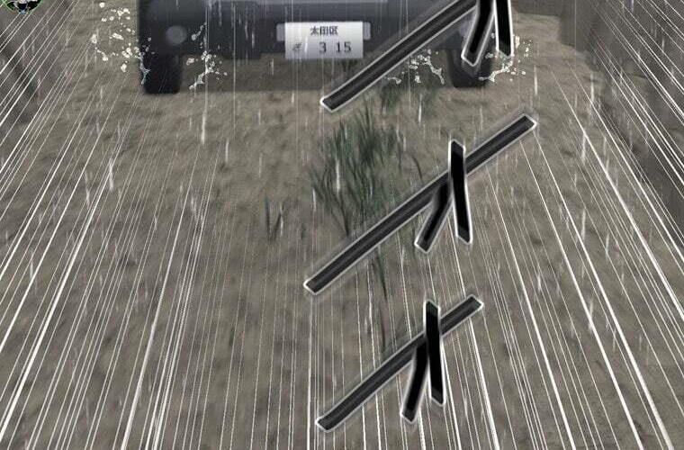 đọc truyện Giáo Viên Ác Quỷ Saiko Chương 84 ảnh 226 tại Thiên Thai Truyện