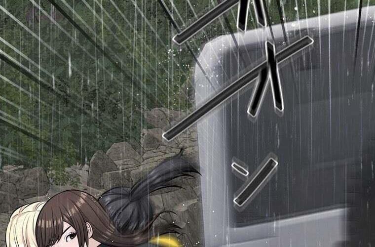 đọc truyện Giáo Viên Ác Quỷ Saiko Chương 84 ảnh 234 tại Thiên Thai Truyện