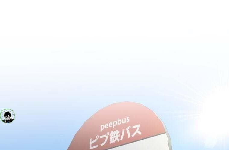 đọc truyện Giáo Viên Ác Quỷ Saiko Chương 84 ảnh 93 tại Thiên Thai Truyện