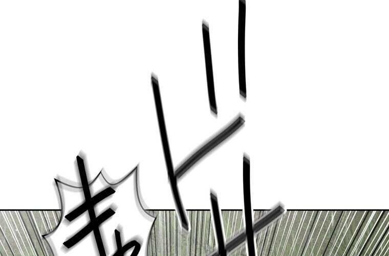 đọc truyện Giáo Viên Ác Quỷ Saiko Chương 85 ảnh 151 tại Thiên Thai Truyện