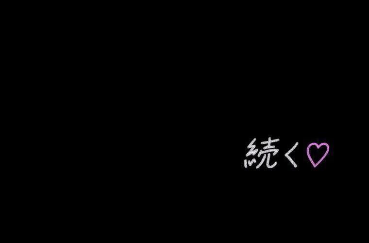 đọc truyện Giáo Viên Ác Quỷ Saiko Chương 85 ảnh 234 tại Thiên Thai Truyện