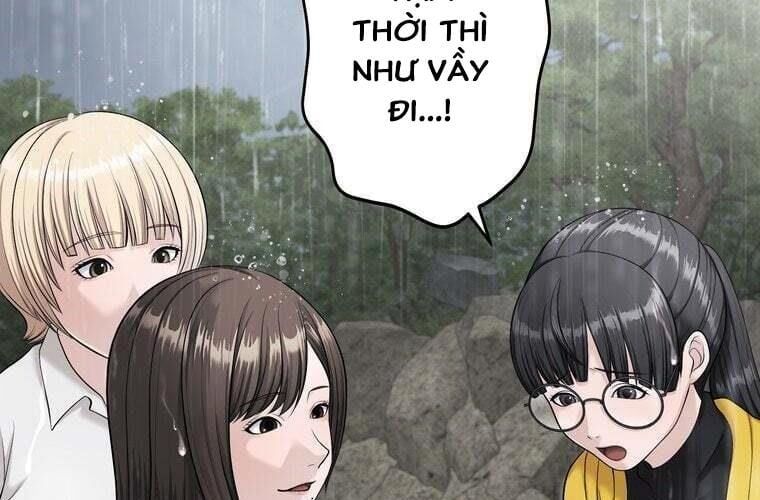 đọc truyện Giáo Viên Ác Quỷ Saiko Chương 85 ảnh 41 tại Thiên Thai Truyện