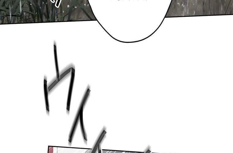 đọc truyện Giáo Viên Ác Quỷ Saiko Chương 85 ảnh 53 tại Thiên Thai Truyện