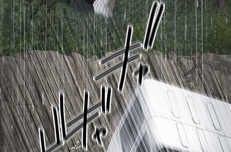 đọc truyện Giáo Viên Ác Quỷ Saiko Chương 85 ảnh 61 tại Thiên Thai Truyện