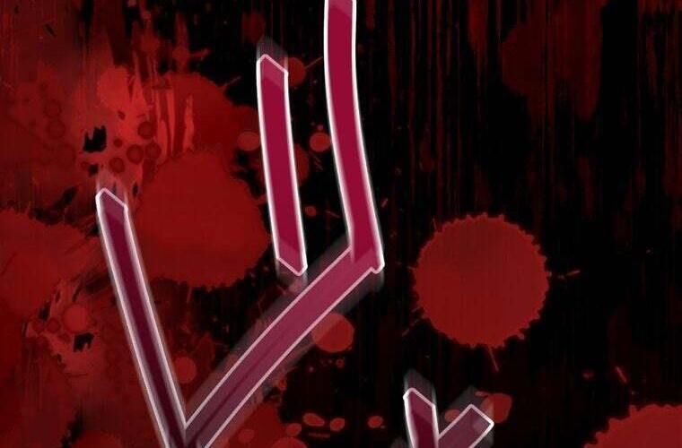 đọc truyện Giáo Viên Ác Quỷ Saiko Chương 85 ảnh 10 tại Thiên Thai Truyện