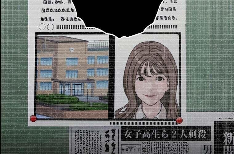 đọc truyện Giáo Viên Ác Quỷ Saiko Chương 86 ảnh 135 tại Thiên Thai Truyện