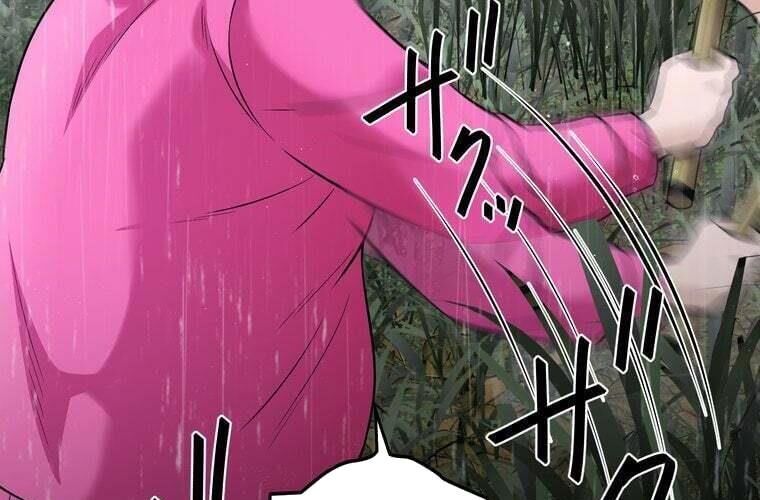 đọc truyện Giáo Viên Ác Quỷ Saiko Chương 86 ảnh 215 tại Thiên Thai Truyện