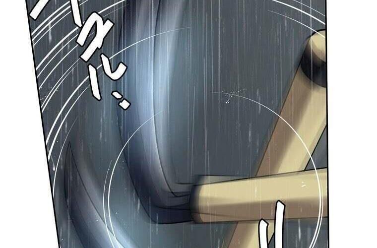 đọc truyện Giáo Viên Ác Quỷ Saiko Chương 86 ảnh 260 tại Thiên Thai Truyện