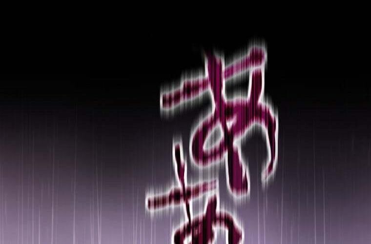 đọc truyện Giáo Viên Ác Quỷ Saiko Chương 86 ảnh 288 tại Thiên Thai Truyện