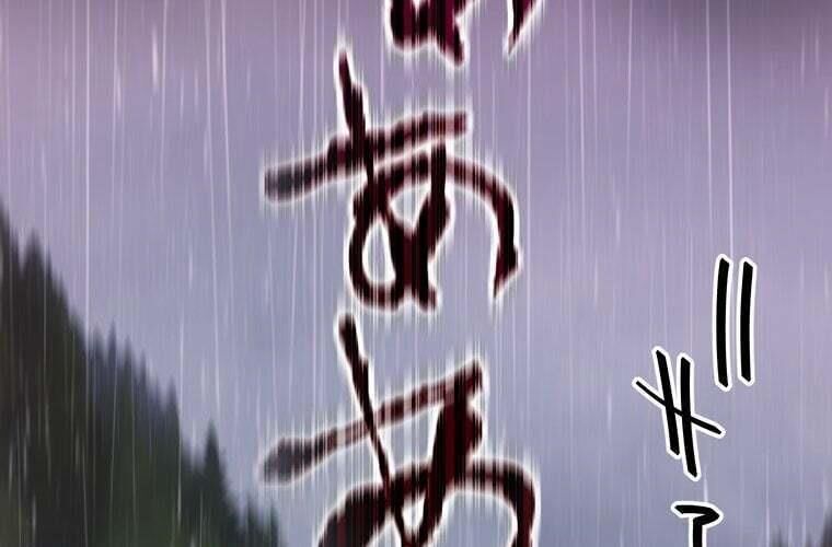 đọc truyện Giáo Viên Ác Quỷ Saiko Chương 86 ảnh 289 tại Thiên Thai Truyện