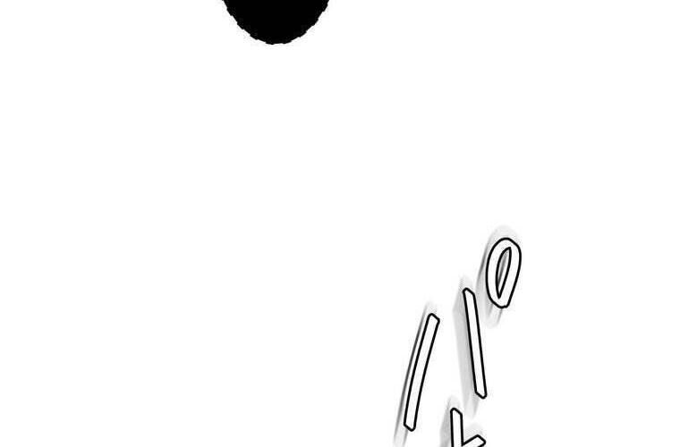 đọc truyện Giáo Viên Ác Quỷ Saiko Chương 86 ảnh 98 tại Thiên Thai Truyện