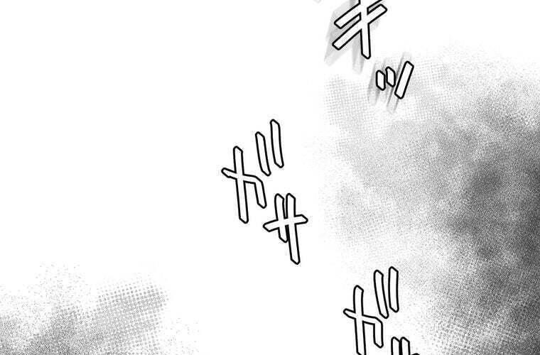 đọc truyện Giáo Viên Ác Quỷ Saiko Chương 86 ảnh 99 tại Thiên Thai Truyện