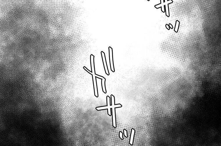 đọc truyện Giáo Viên Ác Quỷ Saiko Chương 86 ảnh 100 tại Thiên Thai Truyện