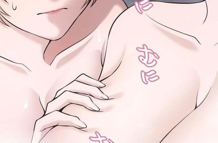 đọc truyện Giáo Viên Ác Quỷ Saiko Chương 87 ảnh 184 tại Thiên Thai Truyện