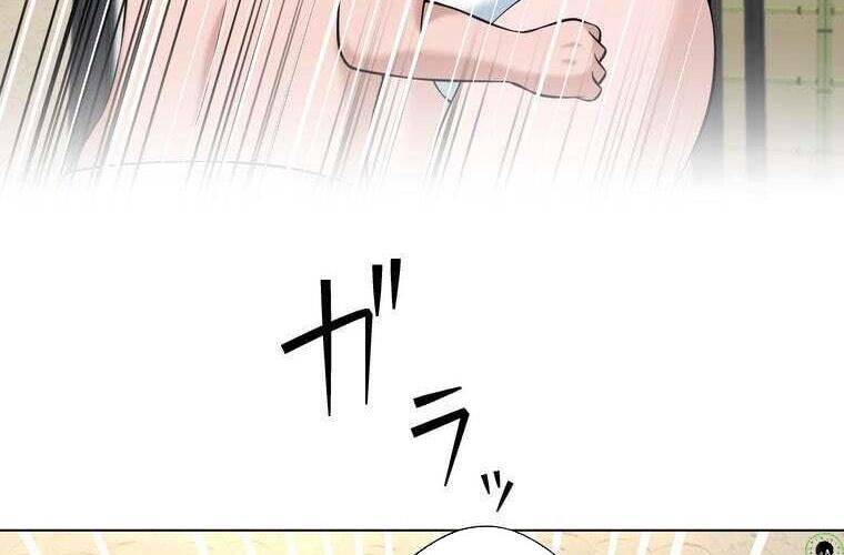 đọc truyện Giáo Viên Ác Quỷ Saiko Chương 88 ảnh 40 tại Thiên Thai Truyện