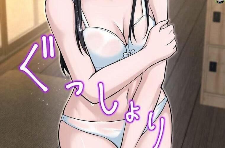 đọc truyện Giáo Viên Ác Quỷ Saiko Chương 88 ảnh 72 tại Thiên Thai Truyện