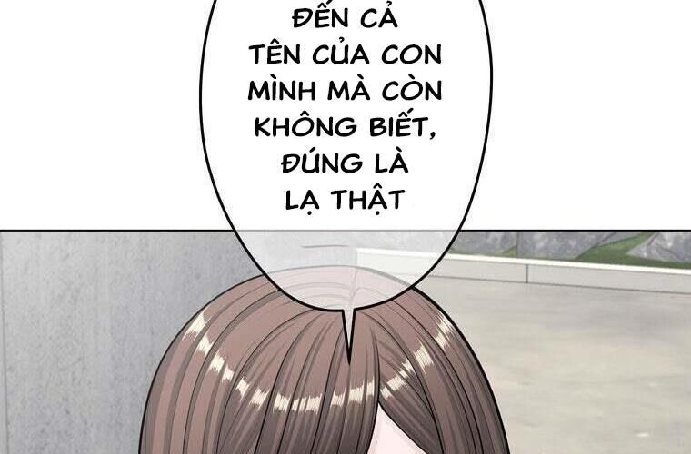 đọc truyện Giáo Viên Ác Quỷ Saiko Chương 89 ảnh 158 tại Thiên Thai Truyện