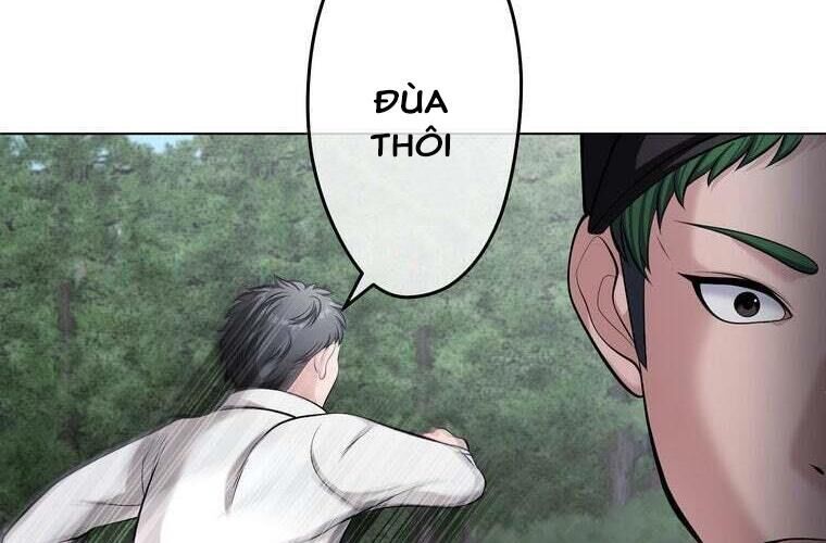 đọc truyện Giáo Viên Ác Quỷ Saiko Chương 89 ảnh 196 tại Thiên Thai Truyện