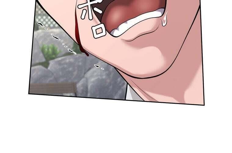 đọc truyện Giáo Viên Ác Quỷ Saiko Chương 89 ảnh 221 tại Thiên Thai Truyện