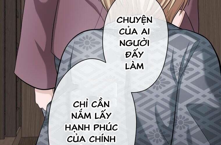 đọc truyện Giáo Viên Ác Quỷ Saiko Chương 89 ảnh 59 tại Thiên Thai Truyện