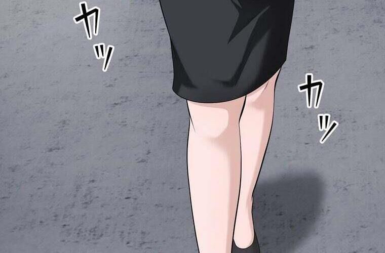 đọc truyện Giáo Viên Ác Quỷ Saiko Chương 89 ảnh 98 tại Thiên Thai Truyện