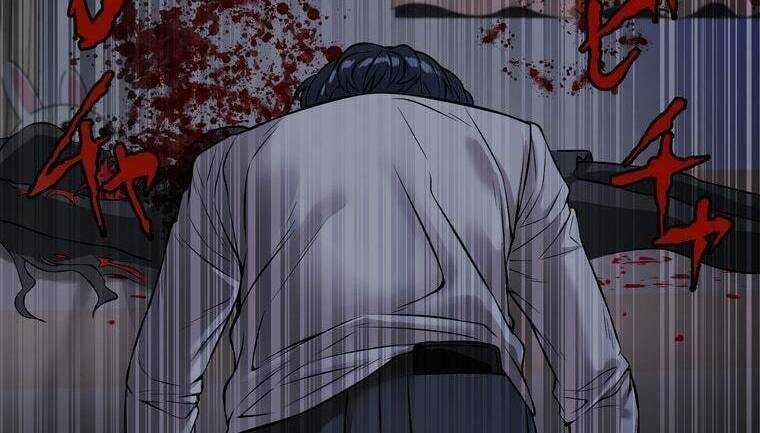 đọc truyện Giáo Viên Ác Quỷ Saiko Chương 9 ảnh 115 tại Thiên Thai Truyện