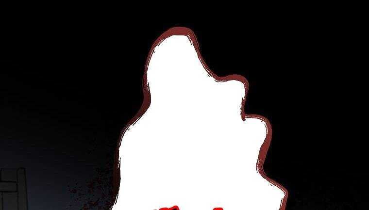 đọc truyện Giáo Viên Ác Quỷ Saiko Chương 9 ảnh 120 tại Thiên Thai Truyện