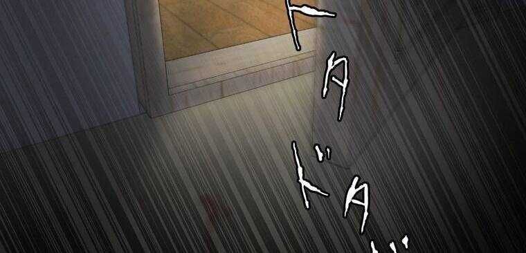 đọc truyện Giáo Viên Ác Quỷ Saiko Chương 9 ảnh 126 tại Thiên Thai Truyện