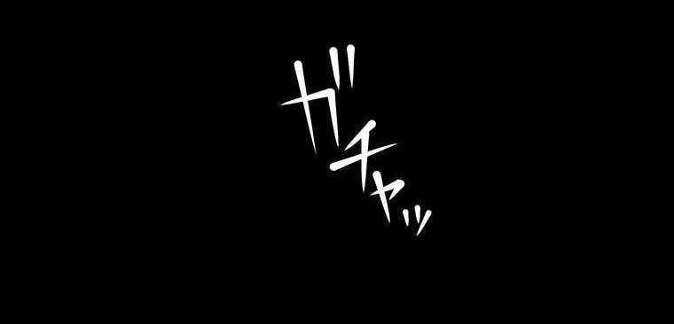 đọc truyện Giáo Viên Ác Quỷ Saiko Chương 9 ảnh 132 tại Thiên Thai Truyện