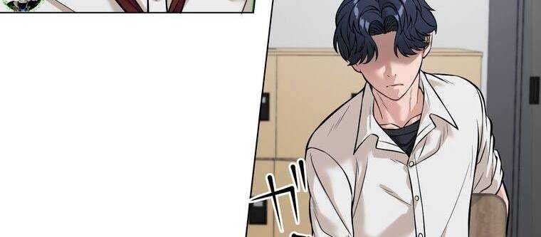 đọc truyện Giáo Viên Ác Quỷ Saiko Chương 9 ảnh 160 tại Thiên Thai Truyện