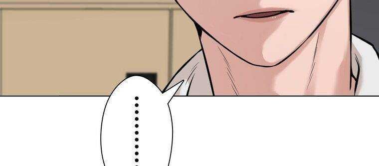 đọc truyện Giáo Viên Ác Quỷ Saiko Chương 9 ảnh 165 tại Thiên Thai Truyện