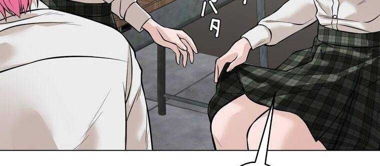 đọc truyện Giáo Viên Ác Quỷ Saiko Chương 9 ảnh 169 tại Thiên Thai Truyện