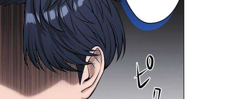 đọc truyện Giáo Viên Ác Quỷ Saiko Chương 9 ảnh 171 tại Thiên Thai Truyện