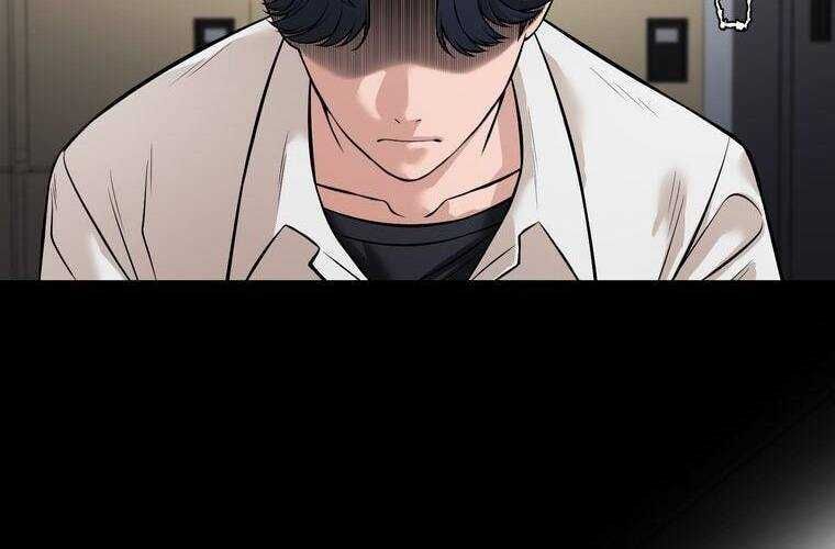 đọc truyện Giáo Viên Ác Quỷ Saiko Chương 9 ảnh 190 tại Thiên Thai Truyện