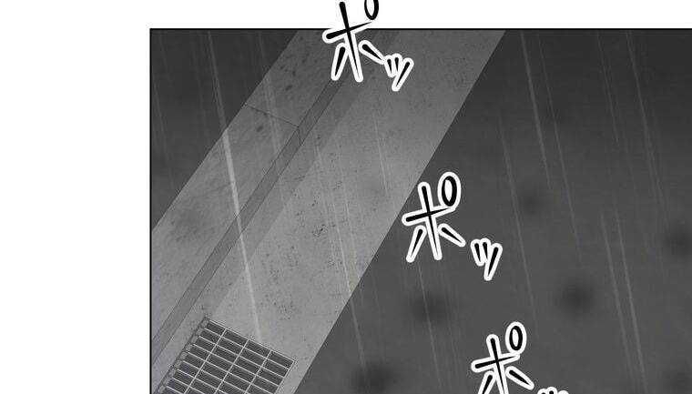 đọc truyện Giáo Viên Ác Quỷ Saiko Chương 9 ảnh 4 tại Thiên Thai Truyện