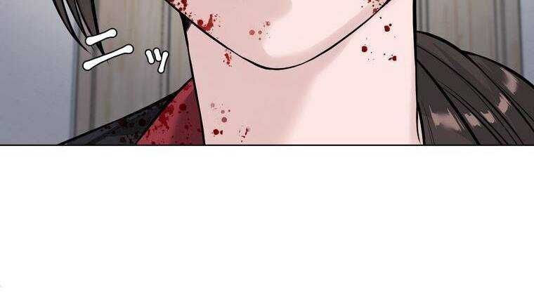 đọc truyện Giáo Viên Ác Quỷ Saiko Chương 9 ảnh 30 tại Thiên Thai Truyện