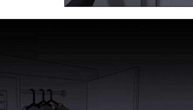 đọc truyện Giáo Viên Ác Quỷ Saiko Chương 9 ảnh 32 tại Thiên Thai Truyện